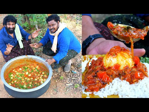 Tomato Egg Curry| Egg Curry | Tasty Egg Curry For Needy |స్పెషల్ టమాటో గుడ్డు పులుసు|Must Watch easy