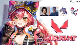 【Valorant】Devil Clutch杯に向けて強い人と撃ち合いたい　w/Adeさん、くらっちさん、RIONさん、らっしゃーさん【ぶいすぽ / 猫汰つな】