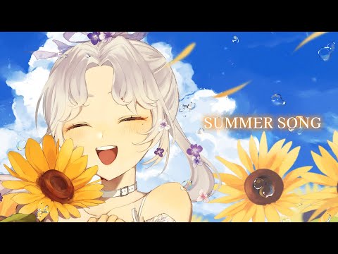 SUMMER SONG / YUI【Covered by 愛蕾】