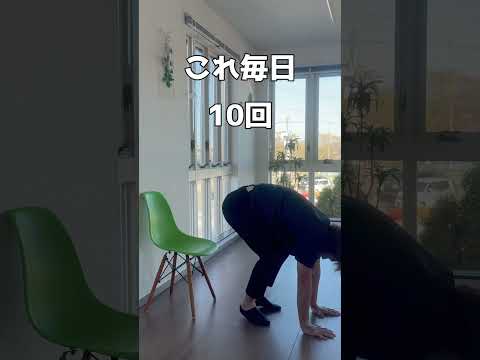 👉「本当は教えたくないけど…この動き、体幹に効きすぎる！😳💪」