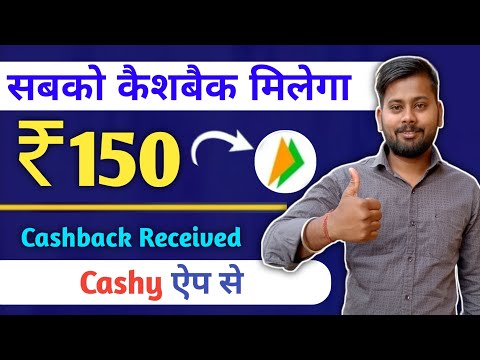 best upi cash earning app|money earningapplupi earning app 2024|online paisekaise kamayel