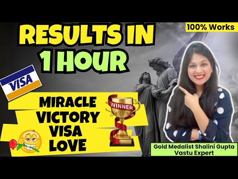 super powerful word jo 1 hr mein results dega pehle istemal kro fir dekho jadu 1000% guaranteed