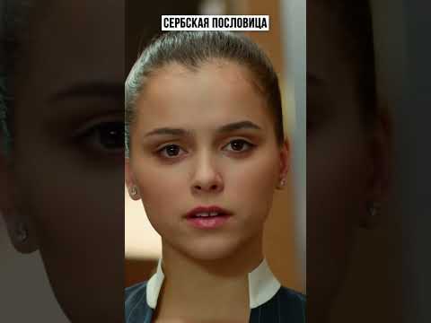 Вступился за сотрудников