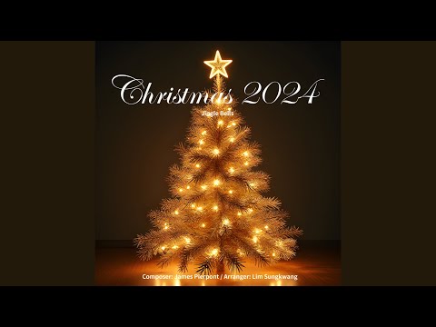 Christmas 2024 Jingle Bells - 임성광