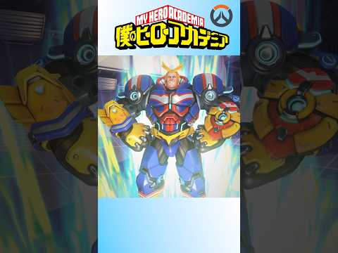 Every All Might Reinhardt Intro - Overwatch 2 x My Hero Academia Collab