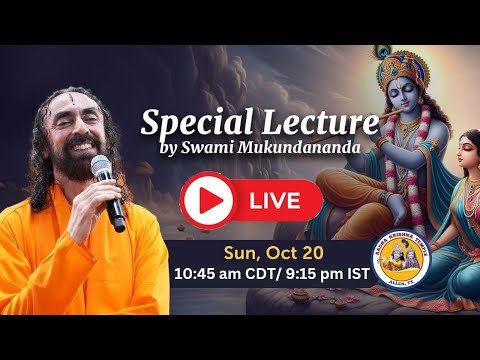 Bhakti Kirtan Retreat | JKYog Weekly Satsang | Special Lecture By Swami Mukundananda