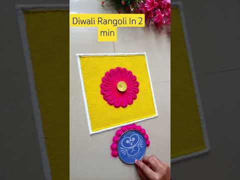 #New year Special Rangoli in 2 minutes #rangolidesign #rangoliart #rangoliart #rangoli