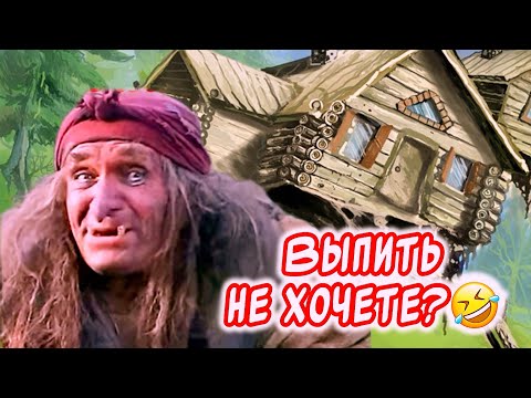 Выпить не хочете?😂 С добрым утром и отличного настроения😂 #юмор