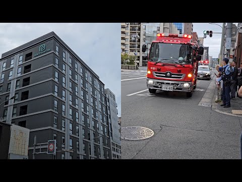 Hotel fire alarm emergency exit escape , Prince Smart Inn Kyoto Shijo Omiya