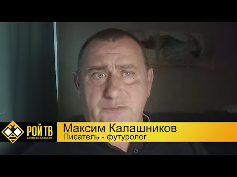 Ударит ли Саудовская Аравия нам в спину? И о кризисе войны