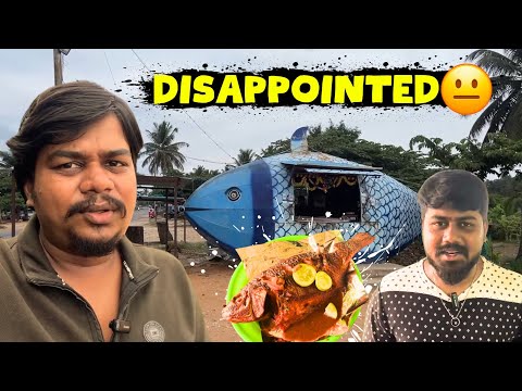 Disappointed...😕 KRS Fish Fry Expectations ಇತ್ತು..😑 | Likhith Shetty Vlogs