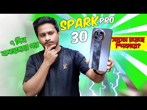 TECNO Spark 30 Pro Review || Honest Review In Bangla || Mobile Bari.