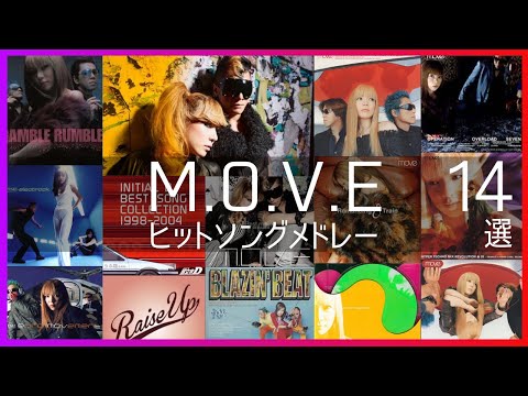 【頭文字D主題歌】m.o.v.eヒットソングメドレー