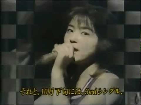 田中陽子 - 夕陽のクレッシェンド