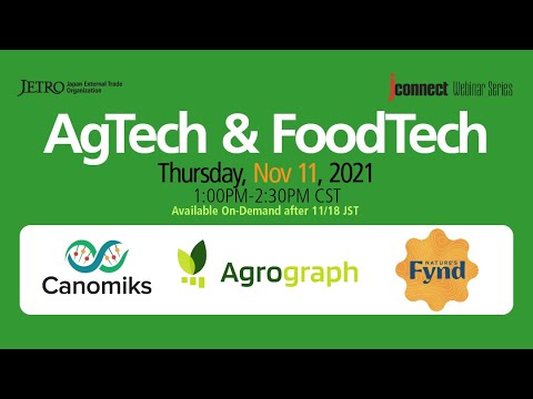 Jconnect Webinar #12: AgTech & FoodTech