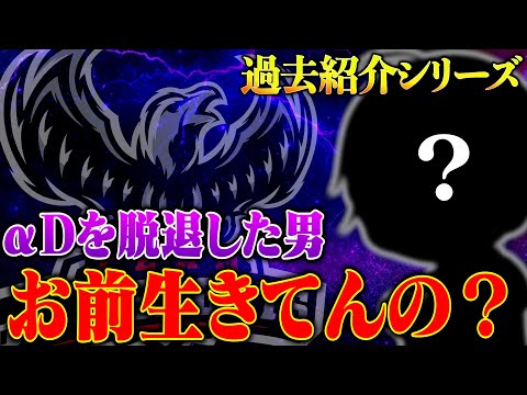 【過去紹介シリーズ】界隈を揺るがしたあの伝説のカップルが復活？【荒野行動】