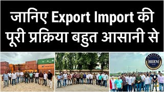 Import Export business process from start to end || By Sagar Agravat