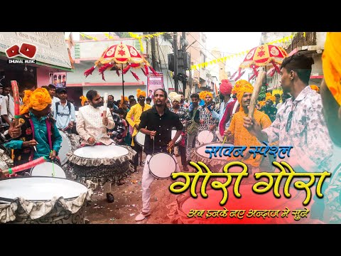 कई  दिनो बाद सुना I Gauri Gaura Song I Bhole Baba Bihav Geet I Garima Diwaker Special I Sawan Songs