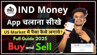 INDmoney App Kaise Use Kare | How To Use INDmoney App | Full Demo