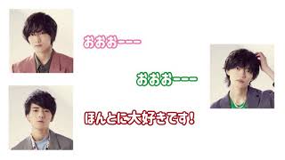 プロポーズを丁重に断る杢代和人【ラジオに関する世論調査】