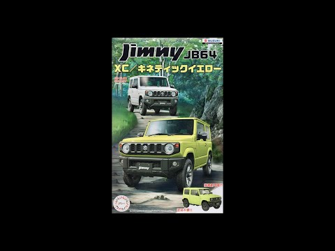 Whats In The Box | Fujimi Models Suzuki Jimny JB64