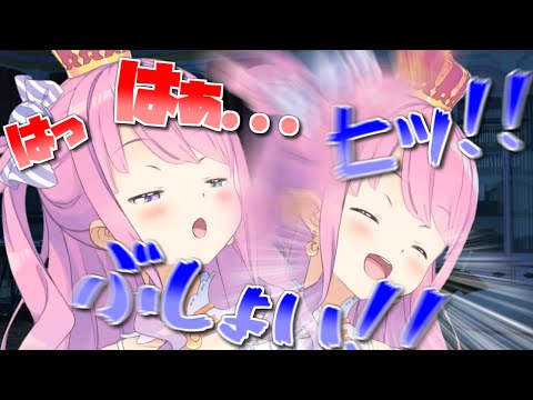 【29発】ルーナ姫のくしゃみ(キャンセル)助かるまとめ【ホロライブ切り抜き/姫森ルーナ】