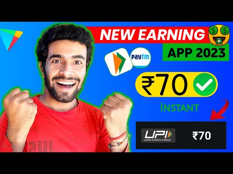 Top 3 UPI Earning App 2023 | New Earning App Today | Online Money Earning App | Earning App Today