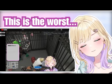 Kurumi Noah Watches Her Own Drunk GTA Clips and Cringes Out of Existence 【VSPO / ENG Sub】