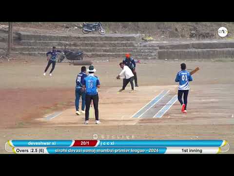 j c c vs deveshwar final match at sirohi devasi samaj mumbai primier league - 2024