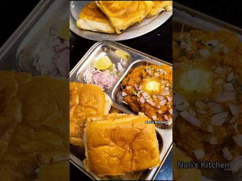 Pav Bhaji #shorts #food #cooking #pavbhaji #streetfood #ytshorts #shortvideo