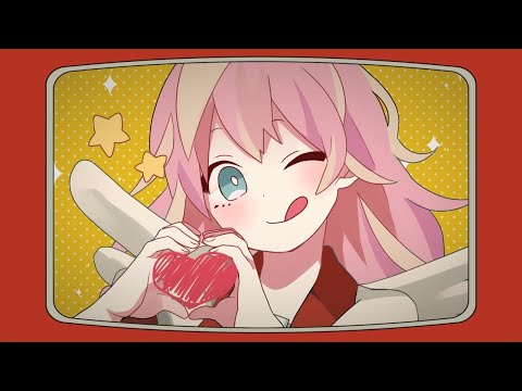 【MEIKO 20th Anniversary】Dreamin Chuchu /どりーみんチュチュ【VOCALOIDカバー】