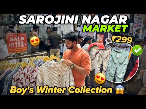 Sarojini Nagar Market Delhi 😍|| Latest Boy’s Winter Collection 2024 With Shop Number 😱