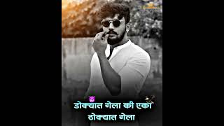 #trending #follow #viral #video #dhanveerboss #dhanveerstatus#trending #video #editing#attitude