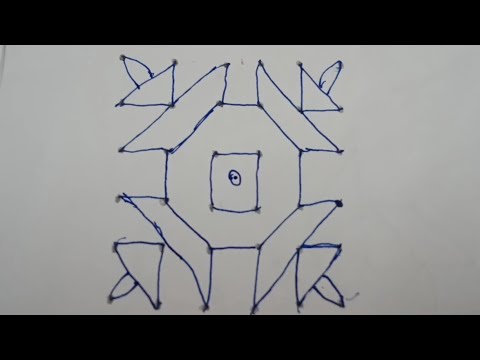 6x6 Dots Easy Rangoli#mugu#muggulu#rangoli#youtubevideo #youtube #youtubechannel #swatikkitchen