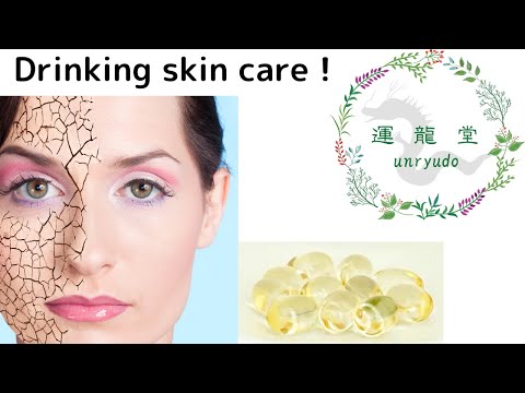 Drinking skin care Measures against rough skin in winter with kampo