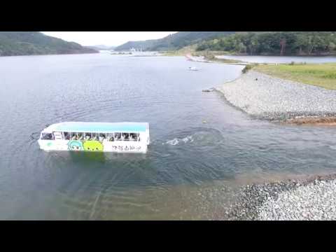 青森県西目屋村　水陸両用バス