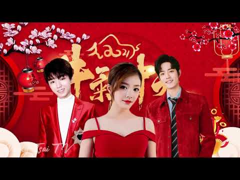 Happy Chinese New Year 2021 ♫ 年农历新年 2021 ♫ 统新年歌曲 ♫ 南方群星大拜年2021 ♫ 新年歌 2021 Astro