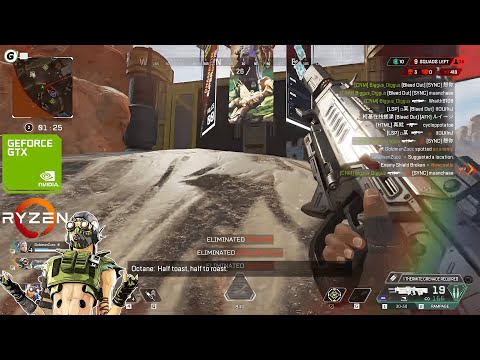 My Apex Kill Montage