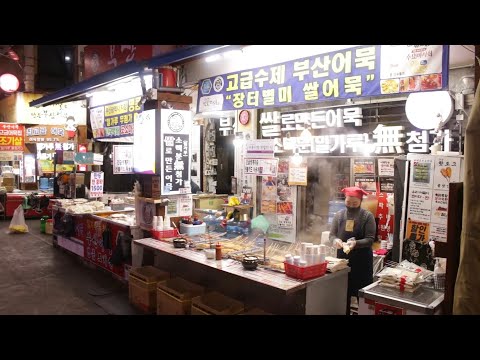 경력이 40년이 넘었다구요? 범접할 수없이 한 우물만 판 사장님들 :: Food CEO with 40 years of experience :: korean street food