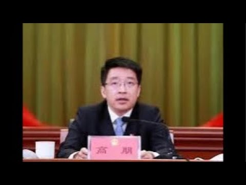 20241025（307）蔡奇重用的最年轻副市长被双开｜恶性车祸频发｜朝鲜出兵谁出钱｜