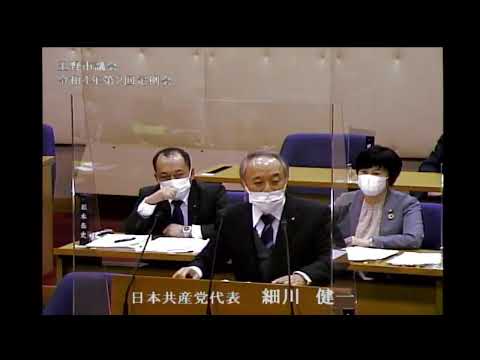 玉野市議会　令和４年第２回定例会（３月３日）