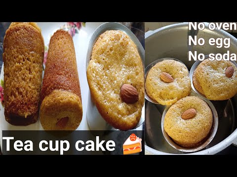 ಈ ರೀತಿ🧿 1ಕಪ್ ಗೋದಿಹಿಟ್ಟಿನಿಂದ ..ಮಾಡಿ ಟೀ ಕಪ್ ಕೇಕ್ 🧁 | soft and spongy wheat flour cupcake recipe