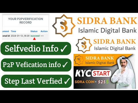 sidra bank p2p verification || sidra bank kyc update || sidra bank kyc kaise kare || #sidrabank