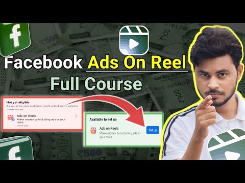 Facebook Full Course|| Facebook Ads On Reel Full Course|| Facebook Reel की पूरी जानकारी