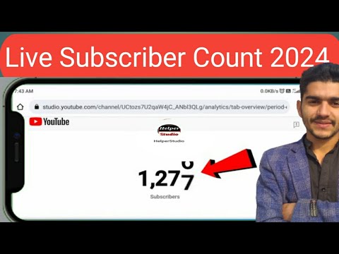 Live Subscriber kaise dekhe || YouTube Live Subscriber Count Kaise kare Mobile se