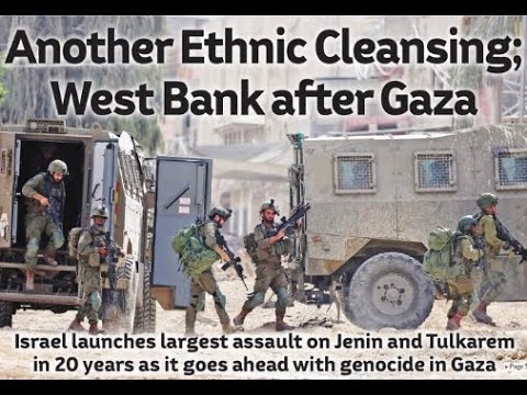 The Zionist 'war of extermination' targets West Bank