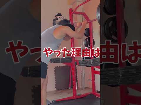 51歳筋トレ民が100kg×100回やった理由とは？？