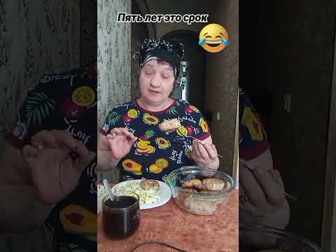 #доброеутро #юмор 😁😁😁😁