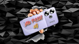 Poco M6 Plus 5G Full Review = Unboxing, Performance, Camera, Gaming, Battery, Charging, Sound Test