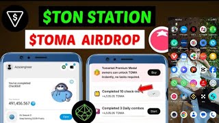 Ton Station Airdrop wallet connect 🤯 | Seed Airdrop 💵 | Gencoin Airdrop